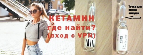 а пвп мука Тавда