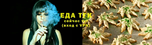 кокаин VHQ Сясьстрой