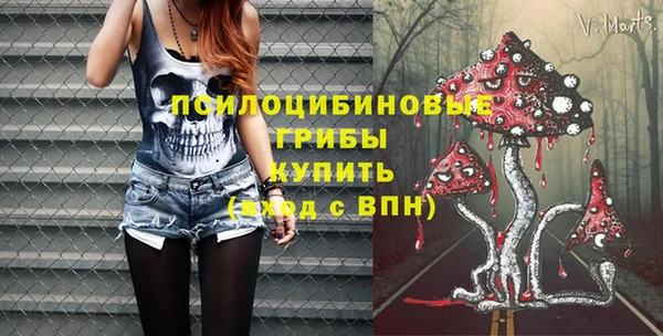 кокаин VHQ Сясьстрой