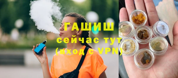 кокаин VHQ Сясьстрой