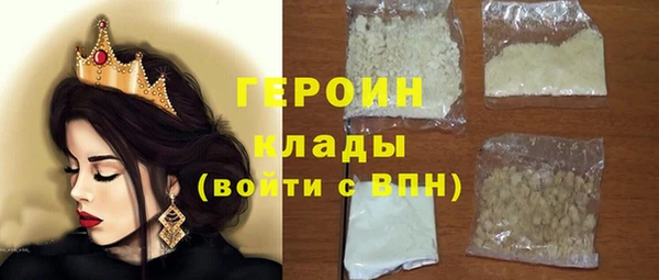 меф Тайга