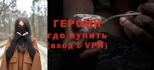кокаин VHQ Сясьстрой