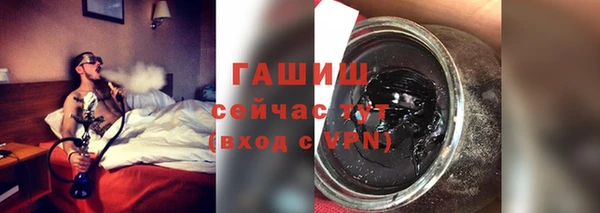 кокаин VHQ Сясьстрой