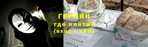 а пвп мука Тавда