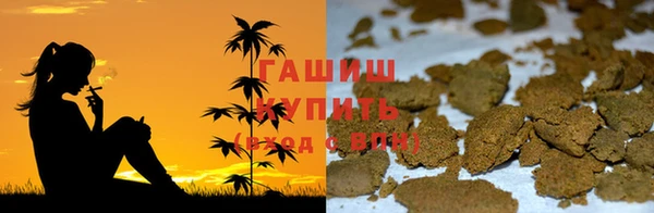 а пвп мука Тавда