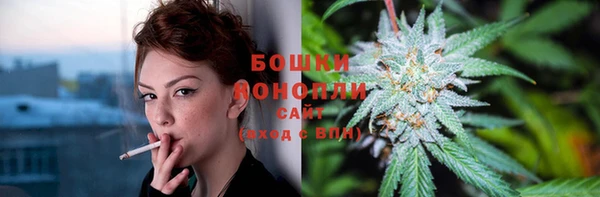 кокаин VHQ Сясьстрой