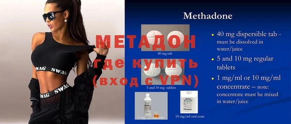 меф Тайга