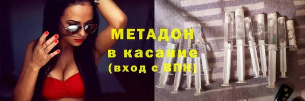 а пвп мука Тавда