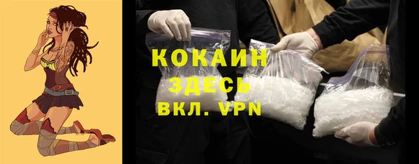 а пвп мука Тавда