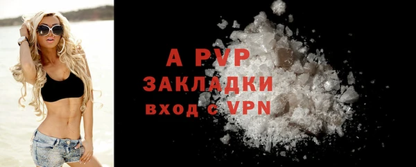 кокаин VHQ Сясьстрой