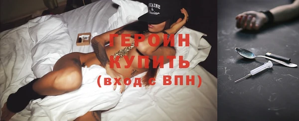 а пвп мука Тавда