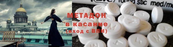меф Тайга