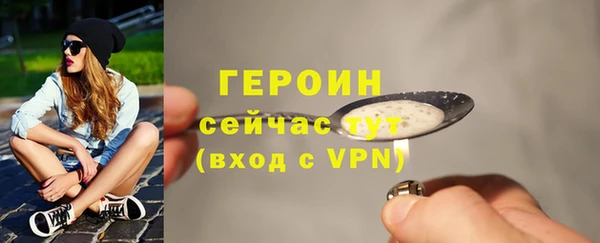 кокаин VHQ Сясьстрой
