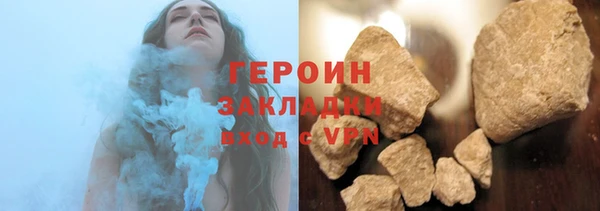 кокаин VHQ Сясьстрой
