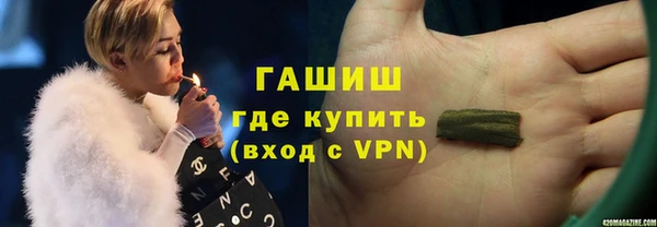 кокаин VHQ Сясьстрой