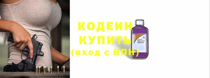кокаин VHQ Сясьстрой