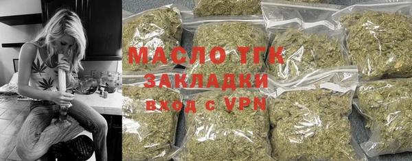 меф Тайга