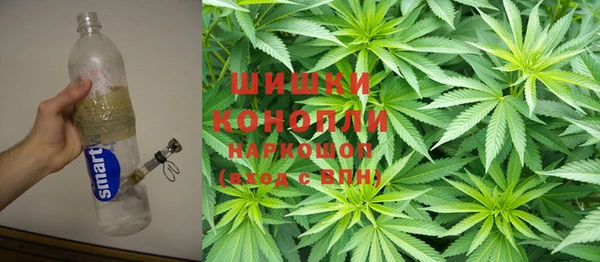 а пвп мука Тавда