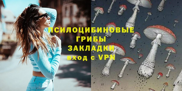 кокаин VHQ Сясьстрой