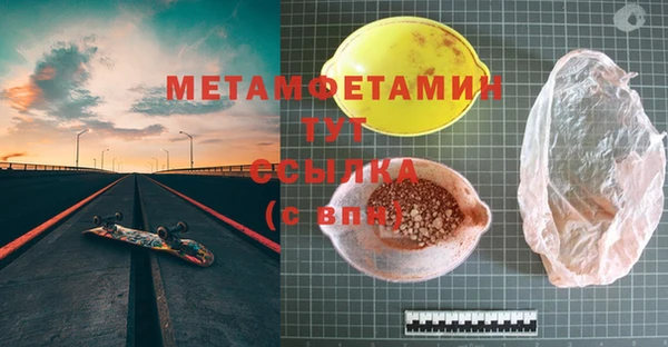 а пвп мука Тавда