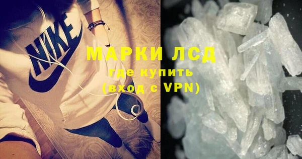 меф Тайга