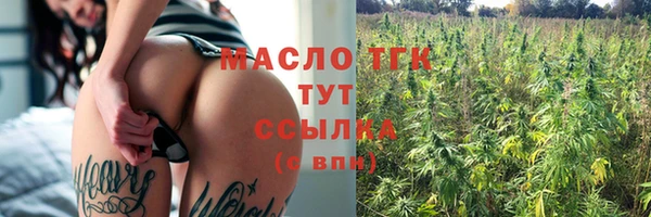 кокаин VHQ Сясьстрой