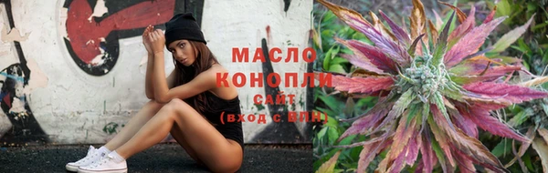 меф Тайга