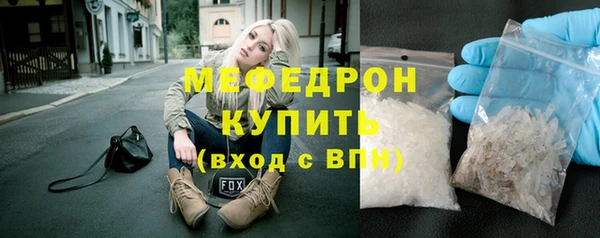 кокаин VHQ Сясьстрой